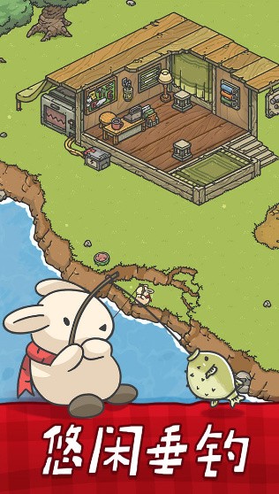 月兔奥德赛国际版下载