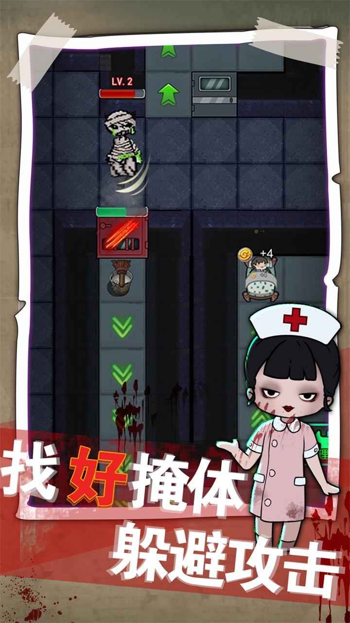 梦境发育破解版免广告