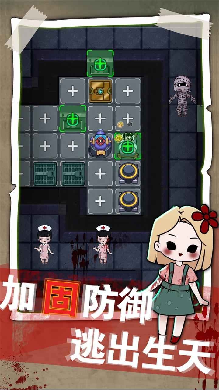 梦境发育破解版免广告