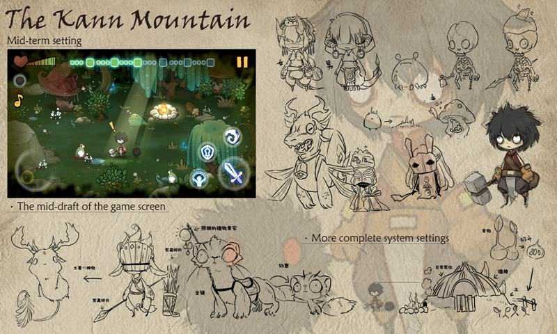 萤石山传说手游下载