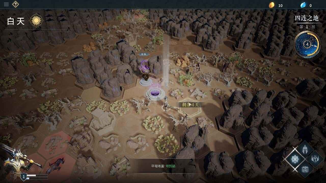 沃瑞尔荒境安卓版下载