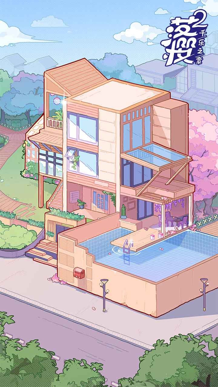 落樱2千乐之章正式服下载