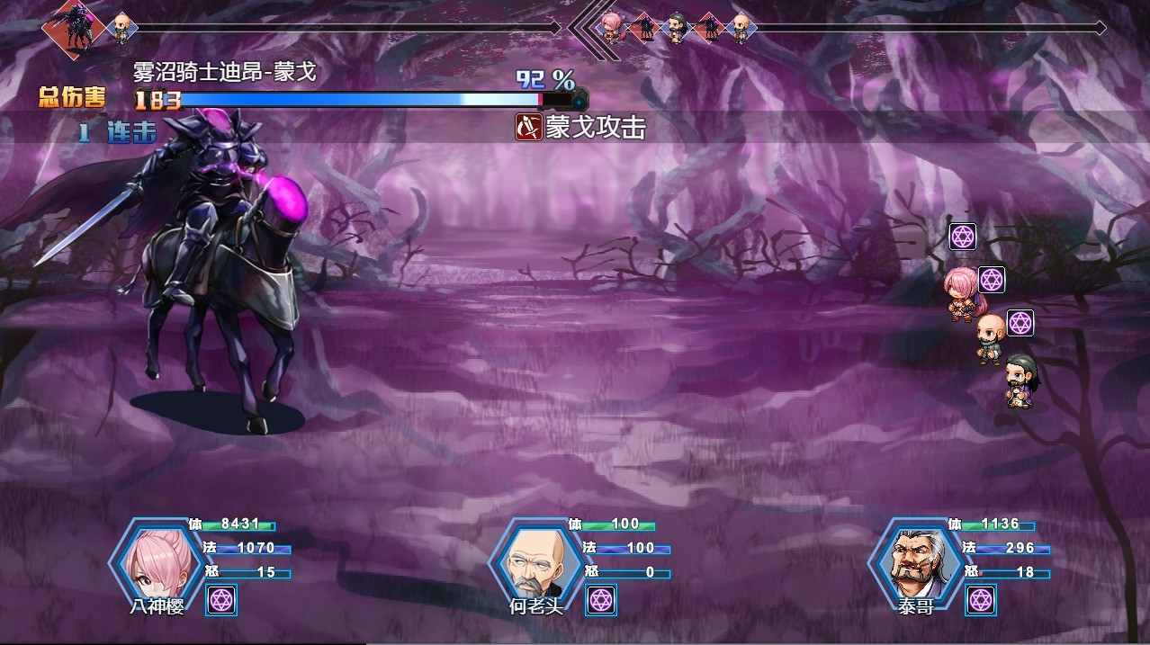 梦魇无归正式版下载