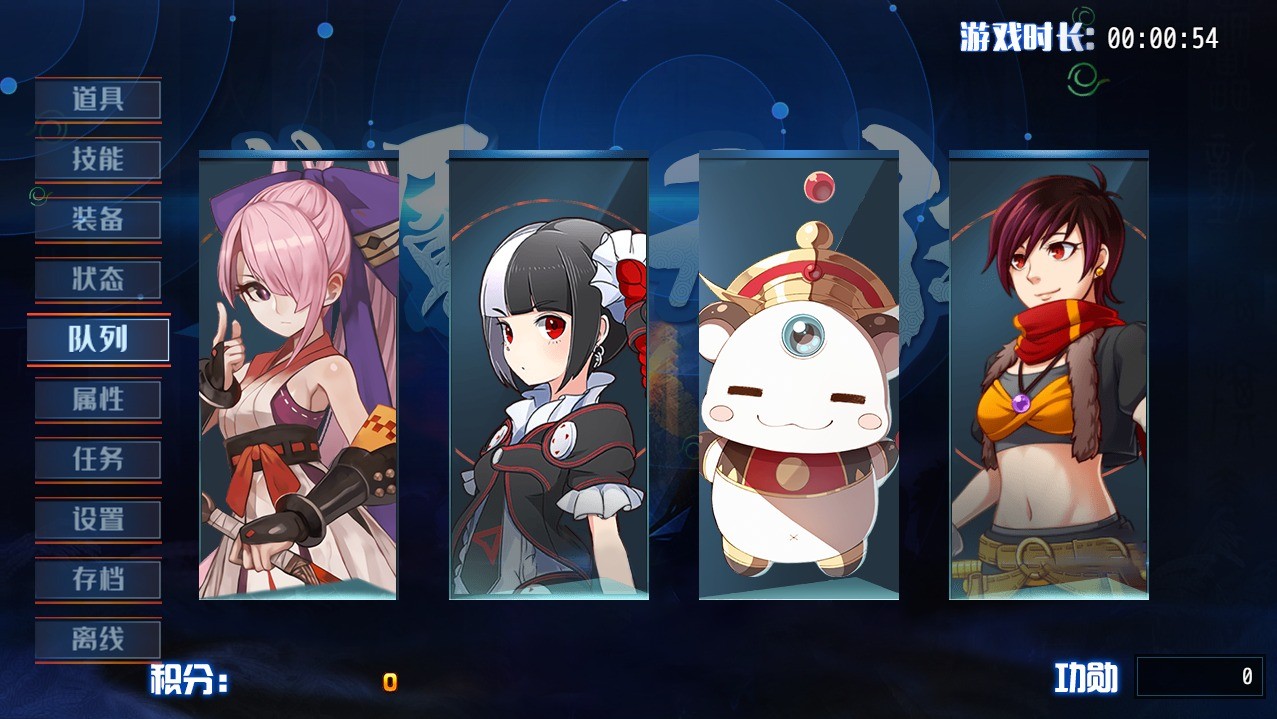 梦魇无归正式版下载