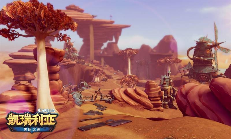 凯瑞利亚黑暗之潮手游下载
