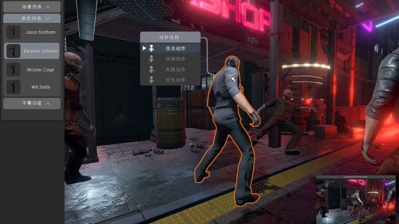 多重梦境下载手机版