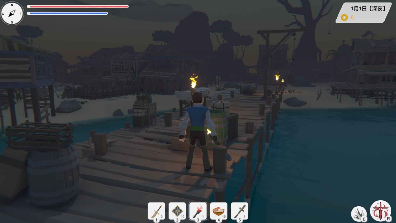 迷海奇航手机版下载