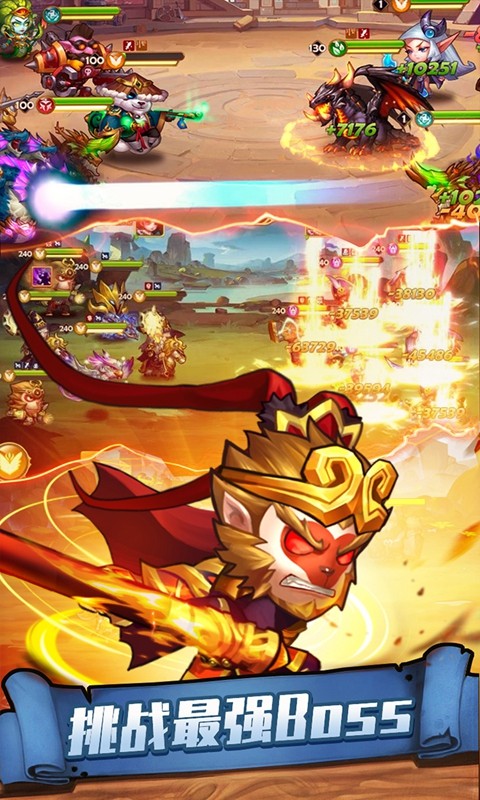 传奇召唤师破解版内购免费