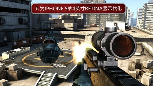 现代战争3堕落国度中文破解版