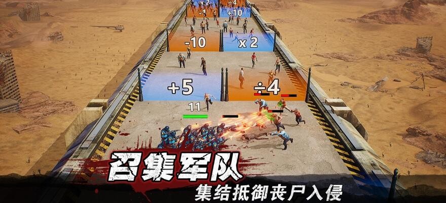 守望黎明破解版无限钻石