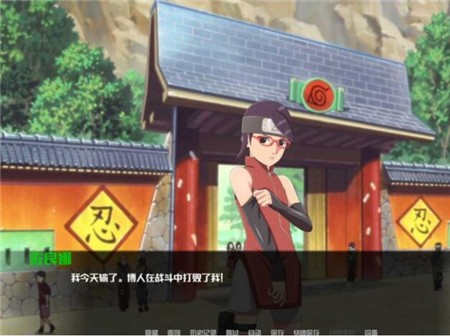 最后的战争汉化版下载