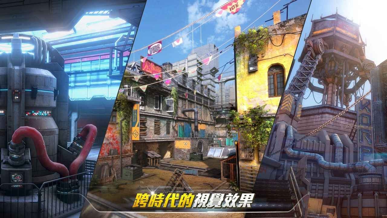 现代战争4无限金币版下载
