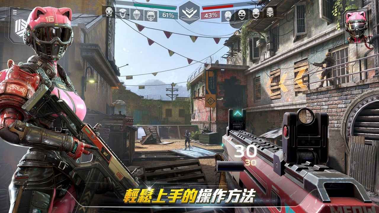 现代战争4无限金币版下载
