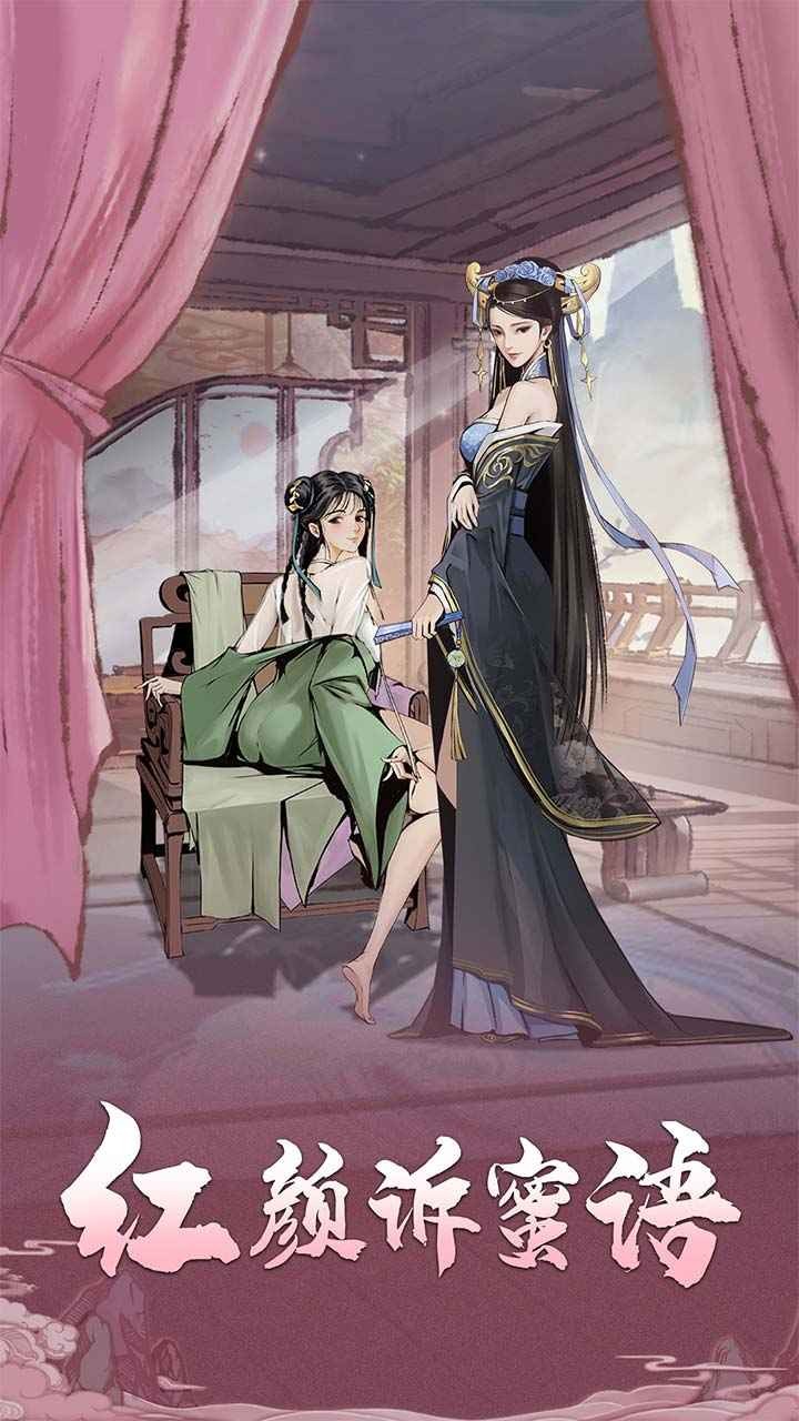 我的神功游戏下载