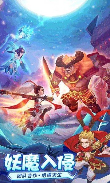 曦恩之城手游下载