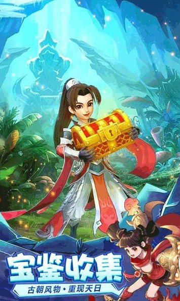 曦恩之城手游下载