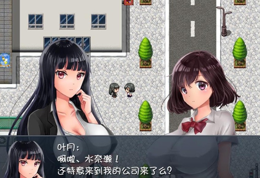 晚上危险的回家路安卓版下载