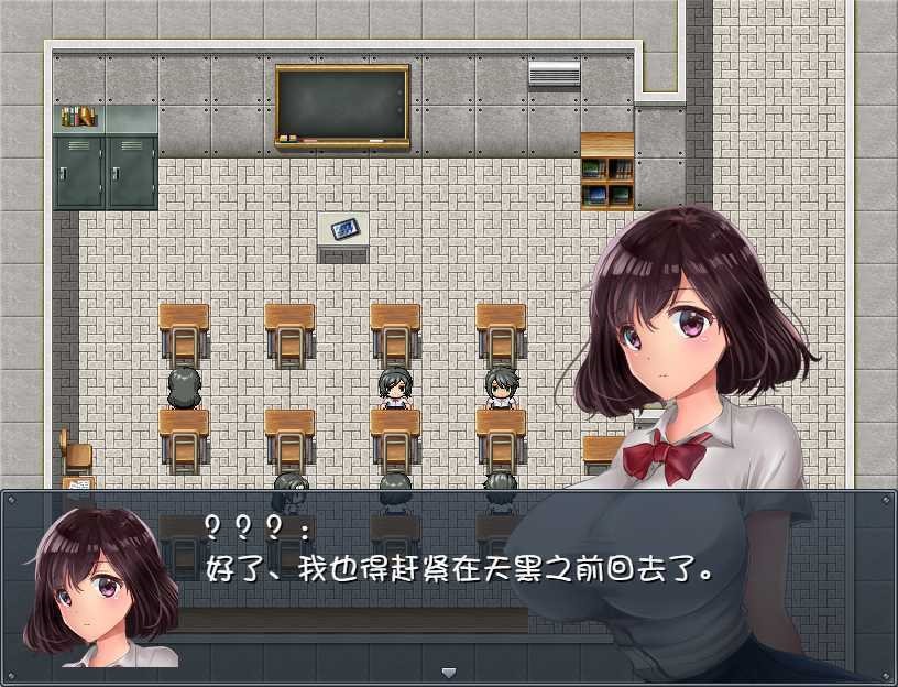 晚上危险的回家路安卓版下载