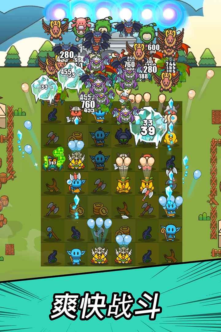 勇闯要塞破解版无限钻石