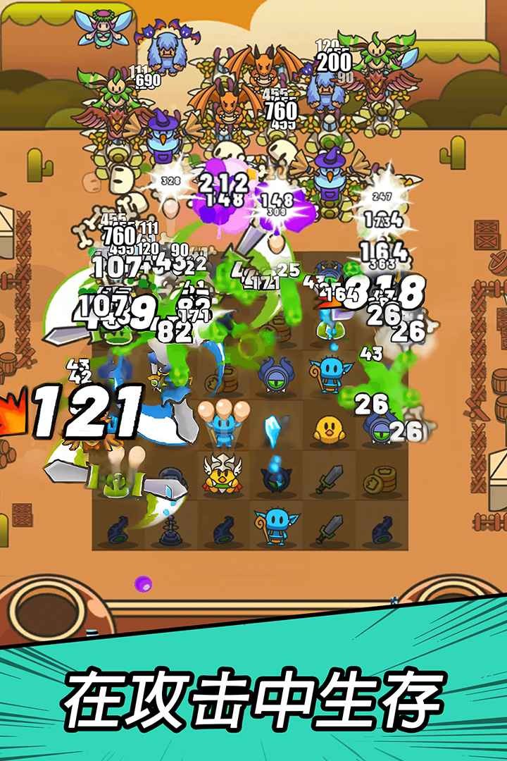 勇闯要塞破解版无限钻石