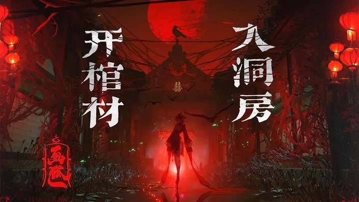 画狐手游官方版下载