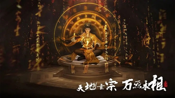 画狐手游官方版下载