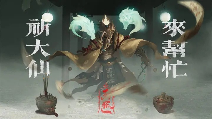 画狐手游官方版下载