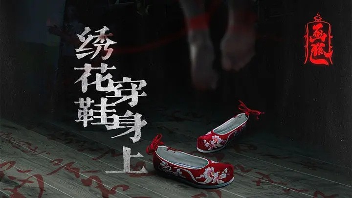 画狐手游官方版下载