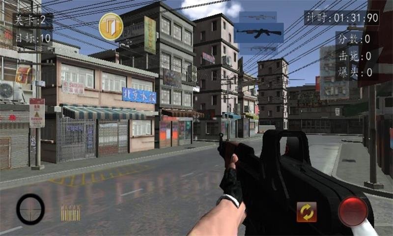 血战上海滩2手机版单机下载