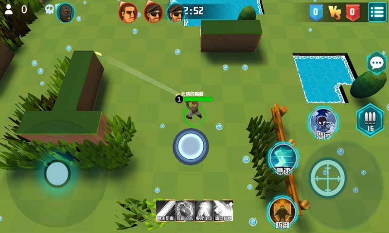 战火英雄手机版下载无敌版