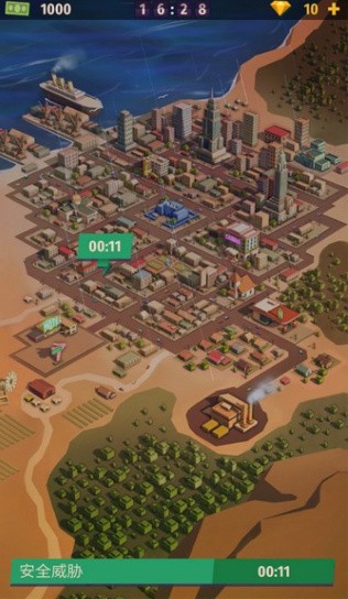 警察公司大亨中文无限钻石下载