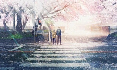 献给渴望改变的你下载中文版