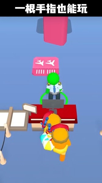 点点机场管理员无限金币免广告下载