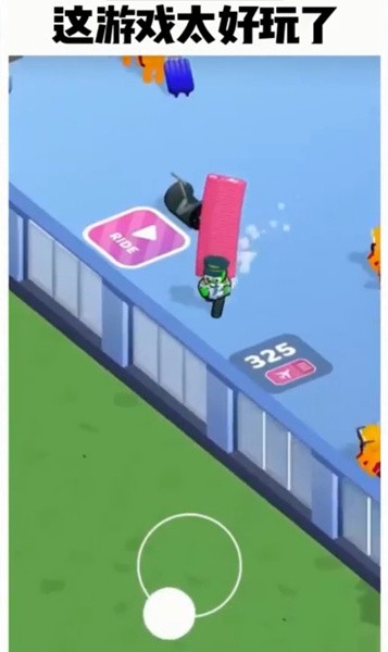 点点机场管理员无限金币免广告下载