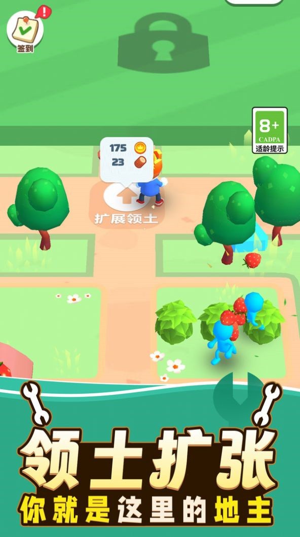 勇者冒险日记手游下载