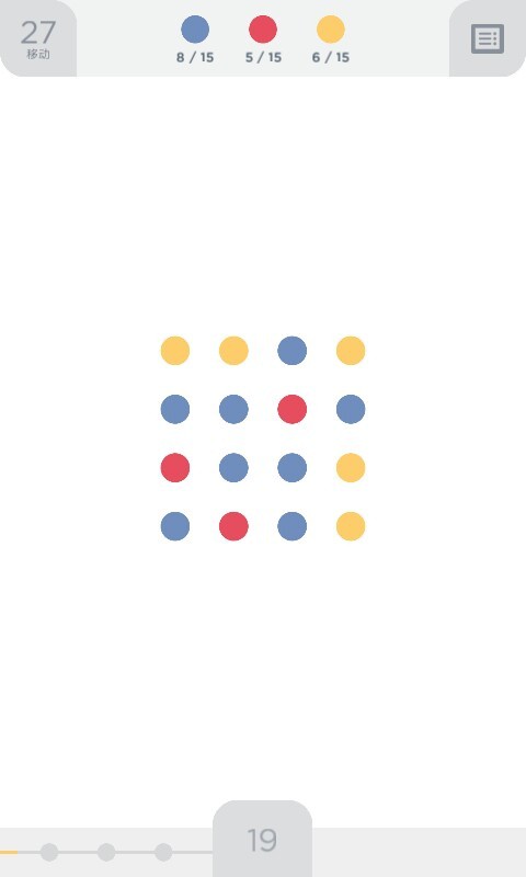 两点之间最新版下载