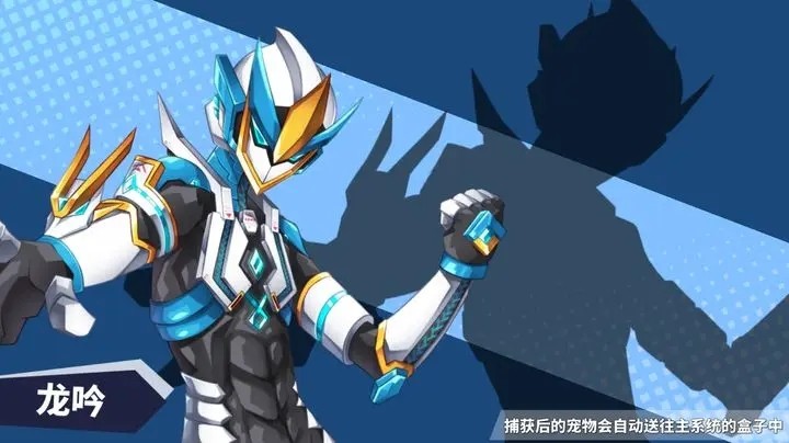 超数据世界下载