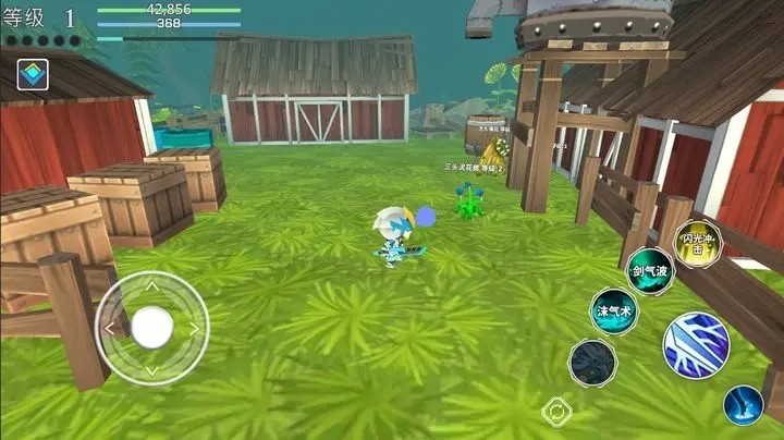 超数据世界下载