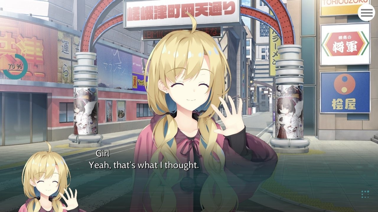 帕奎特安卓汉化