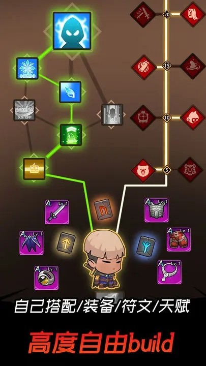 邦邦英雄破解版去广告