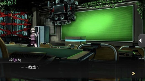 枪弹辩驳3汉化破解版