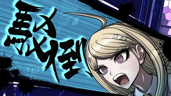 枪弹辩驳3汉化破解版