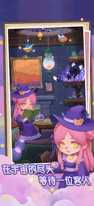 捕梦猫官方最新下载