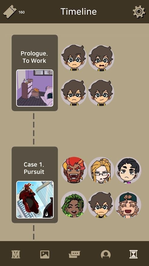 不完全是一位英雄破解版