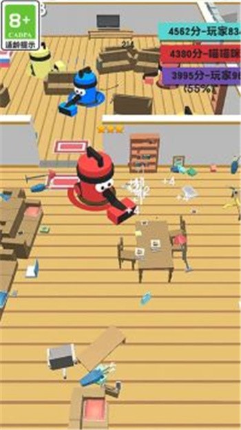 吸尘器大作战下载