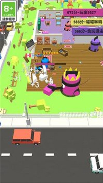 吸尘器大作战下载