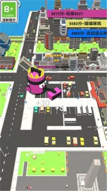 吸尘器大作战下载