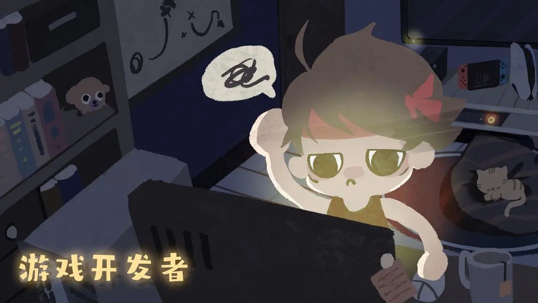 游戏开发者游戏最新版安卓下载