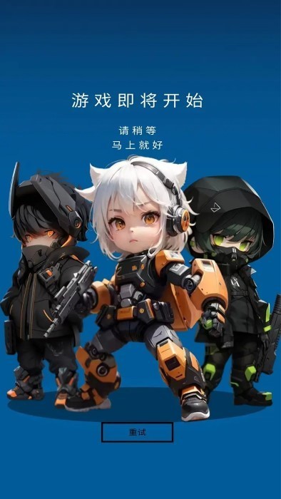 随身训练空间手游最新版下载