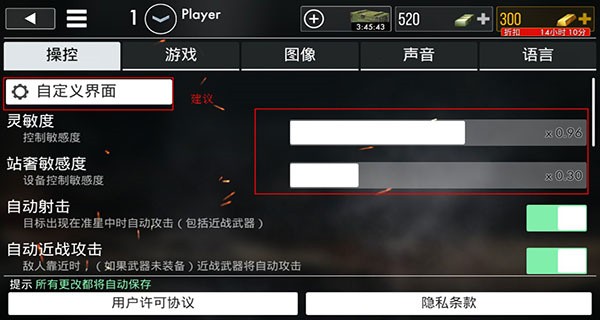 世界大战英雄无限金币黄金版下载
